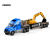 High Quality Rc Truck Engineer Birthday Toys Gifts for Boys Rc Truck