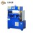 Embossing Machine Embossing Machine Leather Embossing Machine