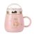 Creative Large Capacity Drinking Cup Female Summer Cool Cup Household Ceramic Mug Cute Simple with Lid Spoon