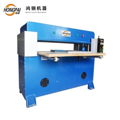 Handbag Bag Cutting Machine