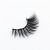 False Eyelashes Magnetic Liquid Eyeliner False Eyelash Tweezers Suit Magnet Three Pairs Eyelash Factory Wholesale