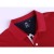 High-End Business Men's Polo Shirt Mercerized Cotton Pique Lapel Polo Shirt Shangchao Work Clothes Embroidered