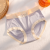 Comfortable Sweet Girl Crotch Underwear Women's Seamless Grinding High Elastic Lightweight Breathable Hip Lifting Briefs