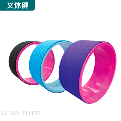 HJ-B119 HUIJUN SPORTS Yoga wheel