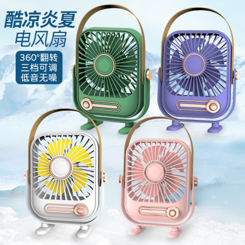 New Desktop Mini Portable Electric Fan USB Rechargeable Desktop Fan Handheld Small Fan Factory Wholesale