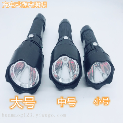 Factory Direct Sales Rechargeable Flashlight Plastic Rechargeable Flashlight Rechargeable Power Torch