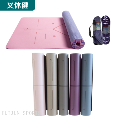 HJ-B135 HUIJUN SPORTS PU Yoga Mat