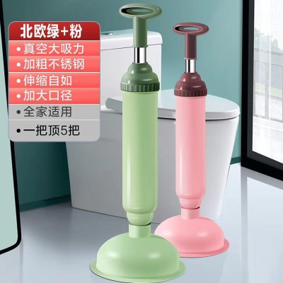 Vacuum Pump Toilet Dredger Toilet Plunger Sewer Dredger Plunger Plunger Household Swab Toilet Plunger