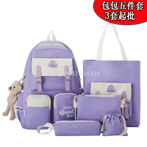 Korean Five-Piece Set junior High School Student Schoolbag Harajuku Super Lightweight Schoolbag Female Computer Backpack Tide