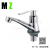 Customized Zinc Alloy Single Cold Basin Mixer with Single Handle Basin Cold Water Faucet Single Cold Faucet