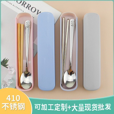 Student Portable Tableware Chopsticks Packed in Box Spoon Two-Piece Set Children's Tableware Set Printed Logo Foreign 