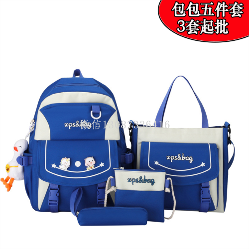 new cute backpack four-piece school bag junior and senior high school student backpack lightweight backpack stall