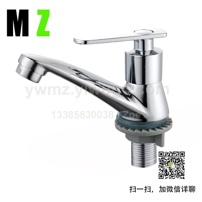 Customized Zinc Alloy Single Cold Basin Mixer with Single Handle Basin Cold Water Faucet Single Cold Faucet