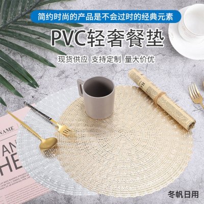 New PVC Heat Proof Mat Scald Preventing Met High Temperature Resistant Round Gilding Table Mat Cup Mat Hollow Western Food Decoration