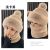 2022 New Scarf Integrated Hat Women's Thickened Double Layer Warm Plush Winter Cold-Proof Neck Warmer Cycling Cap