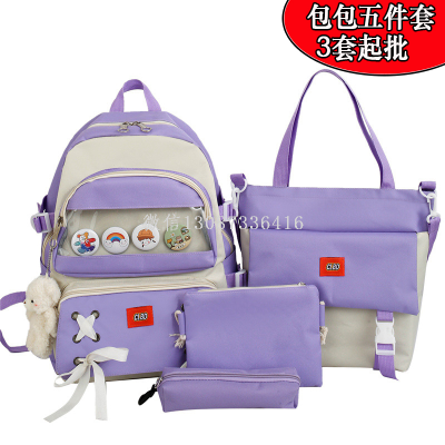 New Grade 3-6 Primary School Schoolbag Korean Style Fresh Five-Piece Student Backpack Canvas Backpack Stall