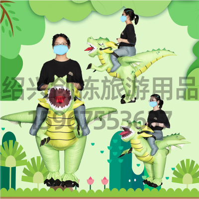 Amazon Halloween Party Inflatable Clothing Green Flying Dinosaur Red Spotted Dragon Inflatable Dinosaur-like Clothing Performance
