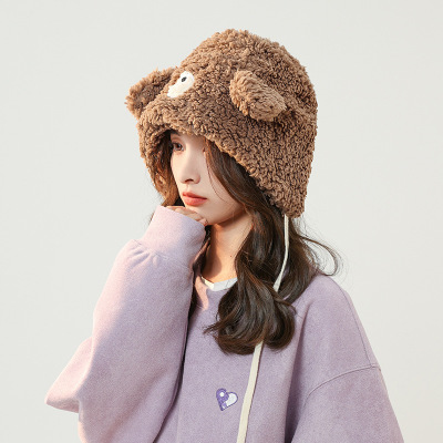 Korean Style Fall Winter Trend Bear Ears Plush Bonnet Children Cute Fleece-Lined Warm Earflaps Cap Soft Travel Winter Hat