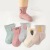 Children's Socks Autumn and Winter Combed Cotton Cartoon Accessories Babies' Socks Cute Carrot Head Cloth Label Loose Mouth Baby Socks