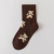 Winter Kid's Socks Cartoon Bear Cute Baby Boy Tube Socks Korean Coral Fleece Thickened Warm Keeping Girls Socks