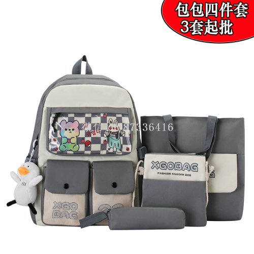 four-piece schoolbag female i ns backpack junior high school student backpack campus harajuku college style cross-border backpack