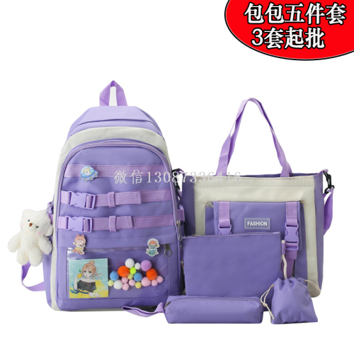 2022 new schoolbag student large capacity backpack fresh cute girl heart harajuku preppy style backpack