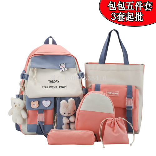 New Five-Piece Junior High School Mori Style Campus Schoolbag Casual Nylon Color Matching Backpack Large Capacity Backpack for Girls