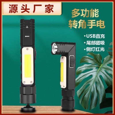 Cross-Border Multifunctional Corner Flashlight with Magnet 90-Degree Folding Work Light USB Charging Headlight Inspection Lamp