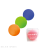 HJ-B130 HUIJUN SPORTS Massage ball 