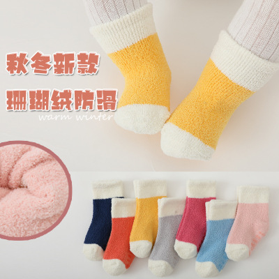 Coral Fleece Autumn and Winter Children's Socks Thickened Warm Baby Glue Dispensing Non-Slip Room Socks Baby Solid Color with Fur Tube Socks