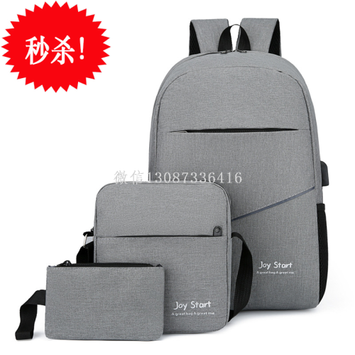 flash kill! business backpack three-piece set men‘s backpack fashion casual oxford cloth computer student schoolbag