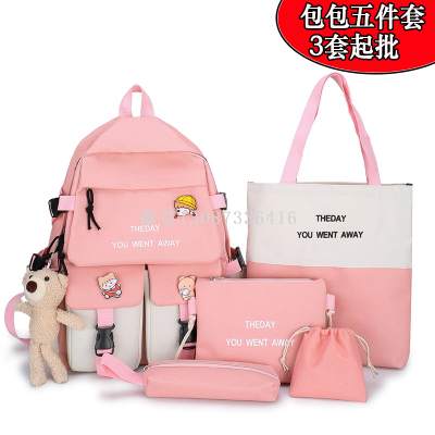 New Five-Piece Schoolbag Female Korean Ins Color Matching Middle School Student Schoolbag Fashion Letter Campus Student Backpack