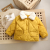 Tong Luoke Korean Style Children's Fur Lapel Cotton-Padded Clothes Children Diamond Lattice Thickened Padded Jacket Boys and Girls Baby Coat Winter