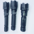 Factory Direct Sales Rechargeable Flashlight Plastic Rechargeable Flashlight Rechargeable Power Torch
