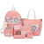 Four-Piece Student Checked Backpack Women's Korean-Style Casual Canvas Early the Campus of Middle School Backpack Computer Backpack