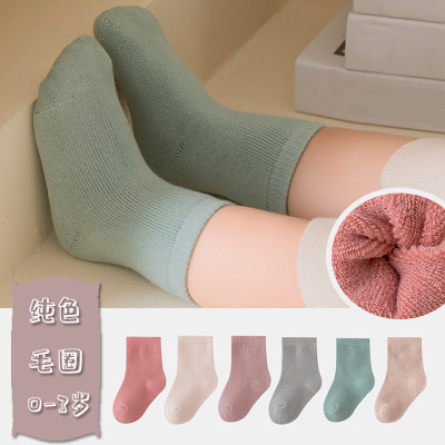 Baby Socks Terry Winter Thicken Thermal Newborn Socks Cute Accessories Baby Cotton Socks Solid Color Baby Socks