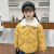 Tong Luoke Korean Style Children's Fur Lapel Cotton-Padded Clothes Children Diamond Lattice Thickened Padded Jacket Boys and Girls Baby Coat Winter