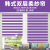 Solid Color Shading Soft Gauze Curtain Roller Shutter Louver Curtain Curtain Day & Night Curtain