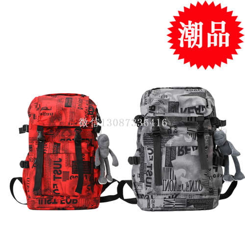 new japanese trendy street backpack personalized graffiti schoolbag campus high school junior high school student large capacity backpack