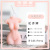 Cross-Border Female Body Aromatherapy Candle Handmade Plant Wax Ins Korean Indoor Home Decoration Birthday Online Red Hand Gift