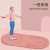 HJ-B123 HUIJUN SPORTS TPE rope skipping Mat 