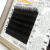 0.20b Light Feather Air Flat Hair Graft Planting False Eyelashes Single Grafting Eyelash Factory Wholesale