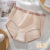 Women's Cotton Underwear All Cotton Crotch High Waist Belly Contracting Breathable Seamless Young Lady Briefs Wholesale