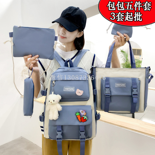 2022 new five-piece middle school student backpack canvas backpack women‘s large capacity schoolbag handbag wholesale