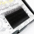 Woven Grafting Eyelash YY Love Net 0.05 False Eyelashes Not Scattered False Eyelashes Factory Wholesale