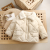 Tong Luoke Korean Style Children's Fur Lapel Cotton-Padded Clothes Children Diamond Lattice Thickened Padded Jacket Boys and Girls Baby Coat Winter