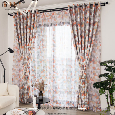 Yiwu City Aixi Textile Wholesale Foreign Trade Curtain Shade Cloth New Jacquard Curtain Yarn-Dyed Curtain Nordic Style