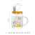 Creative Cartoon Xiaomengtu Glass Borosilicate Scale Glass with Cover Spoon Transparent Household Water Cup with Straw