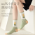 Women's Socks Autumn and Winter New Tube Socks Japanese Style Green Fresh Flowers Ins Trendy Fashion Cotton Socks Factory Wholesale