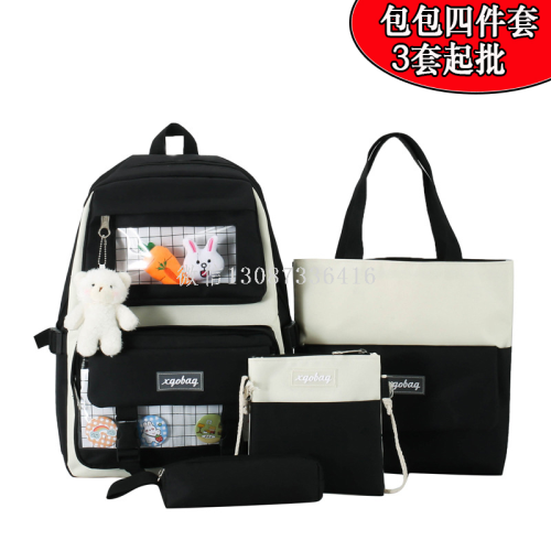 Four-Piece Korean Harajuku Ins Style Backpack Japanese Junior High School Student Schoolbag Junior High School Student Primary School Student Backpack 